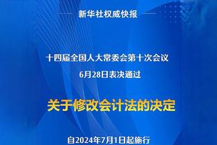 C罗社媒晒图：准备让明天比赛中的每一刻都有意义！加油！